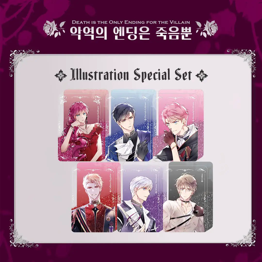 Villains Are Destined to Die - Official Jewelry and Goods - D&C WEBTOON Biz - Merchandise - Harumio