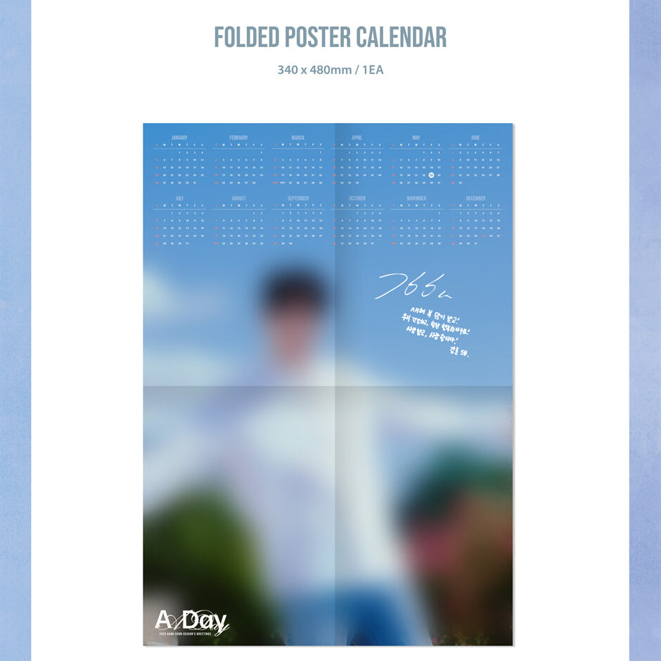 KANG HOON - 2025 Season's Greetings (A Day) - Enpio Entertainment - Merchandise - Harumio
