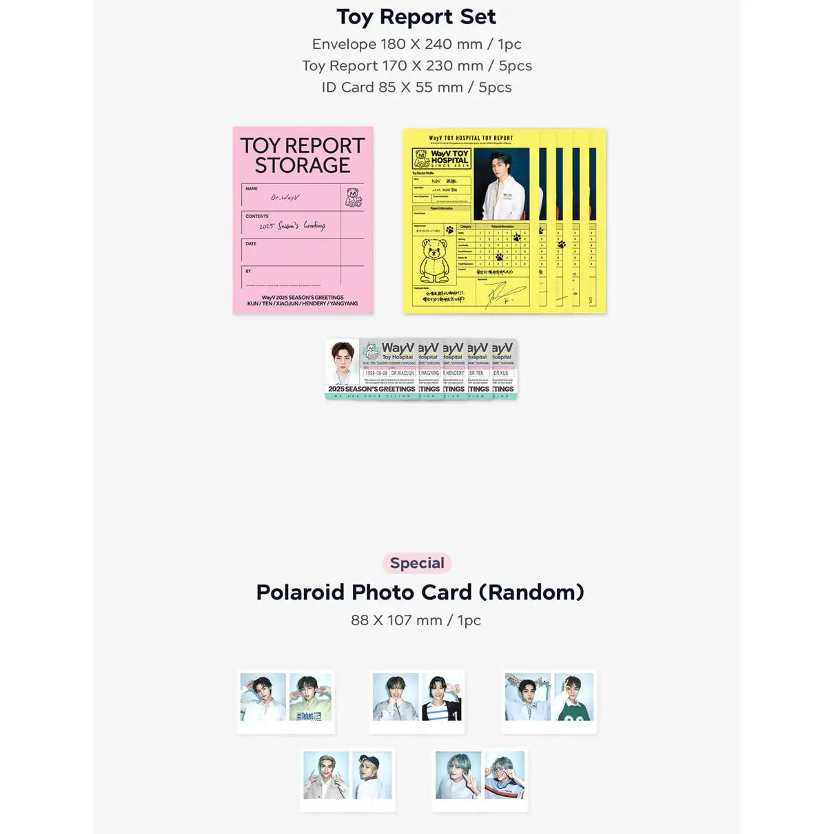 WayV - 2025 Season's Greetings - SM Entertainment - Merchandise - Harumio