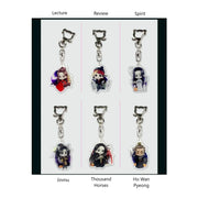 Winter Horror Land - Cheonchu Saein Acrylic Keyring - Winter Horror Land - Keyring - Harumio