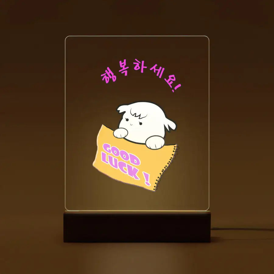 Kodanhan - Cutie Acrylic Mood Light - Marpple Shop - Mood Light - Harumio