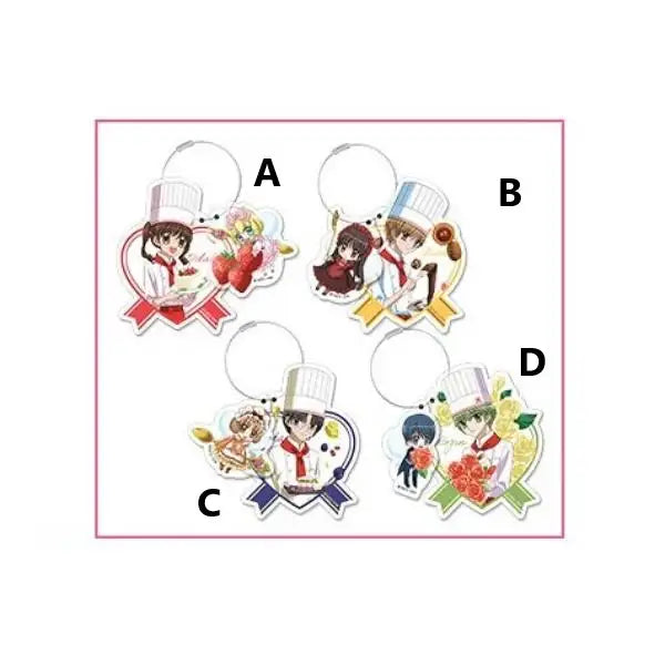 Yumeiro Pâtissière - Pair Acrylic Keyring - LIMITATION OFFICIAL - Acrylic Keyring - Harumio