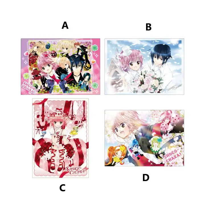 Shugo Chara! x ANIPLUS - Single Clear File - ANIPLUS - Clear File - Harumio