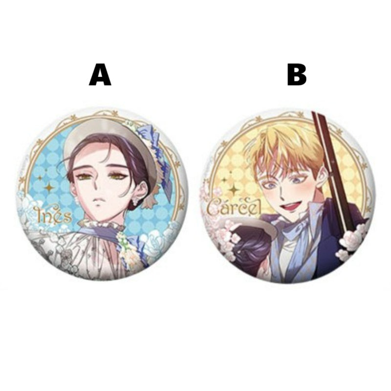 The Broken Ring: This Marriage Will Fail Anyway Pop Up - Hunting Ground Badge (AUGENSTERN Edition)