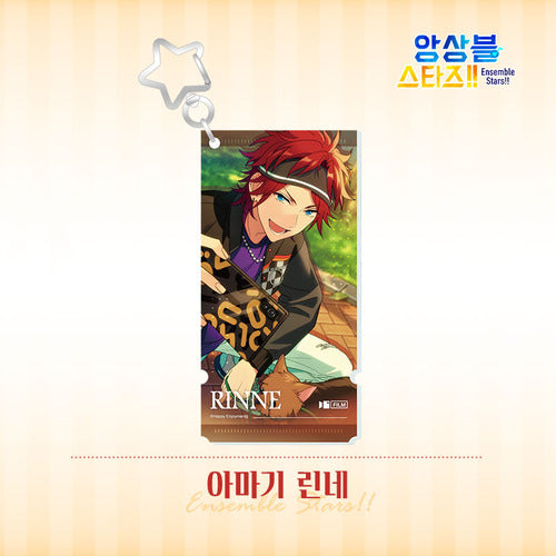 Ensemble Stars!! - Stamp Acrylic Keychain Part 3 - MOFUN - Acrylic Keychain - Harumio