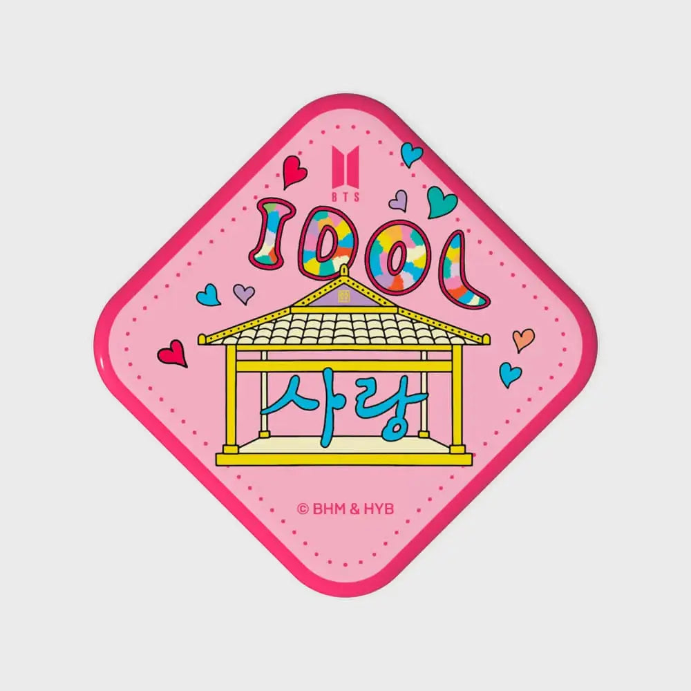 SLBS - BTS NFC IDOL Music Theme Tok - SLBS - Home & Living, Accessories - Harumio