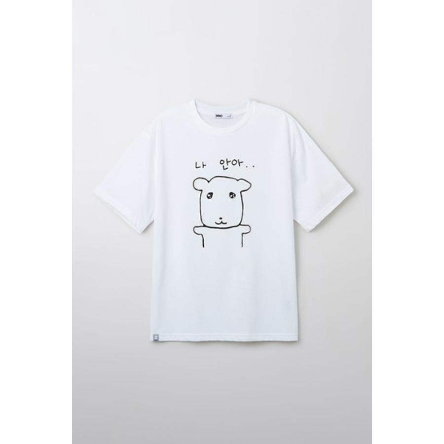 SPAO x Ganadi - Short Sleeve T-Shirt (Hugging) - SPAO - T-Shirt - Harumio