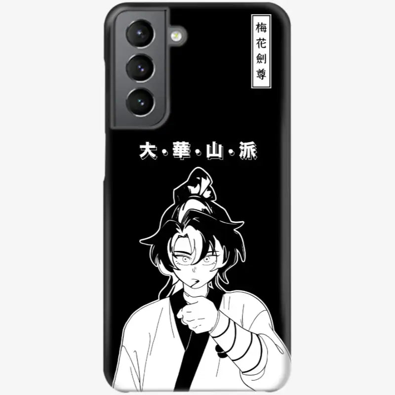 Return of the Blossoming Blade - Samsung Phone Case - Marpple Shop - Phone Cases - Harumio