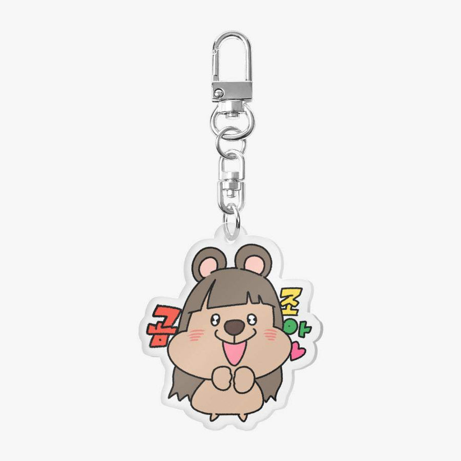 Eunppit - Squirrel Acrylic Keyring - Marpple Shop - Keyring - Harumio