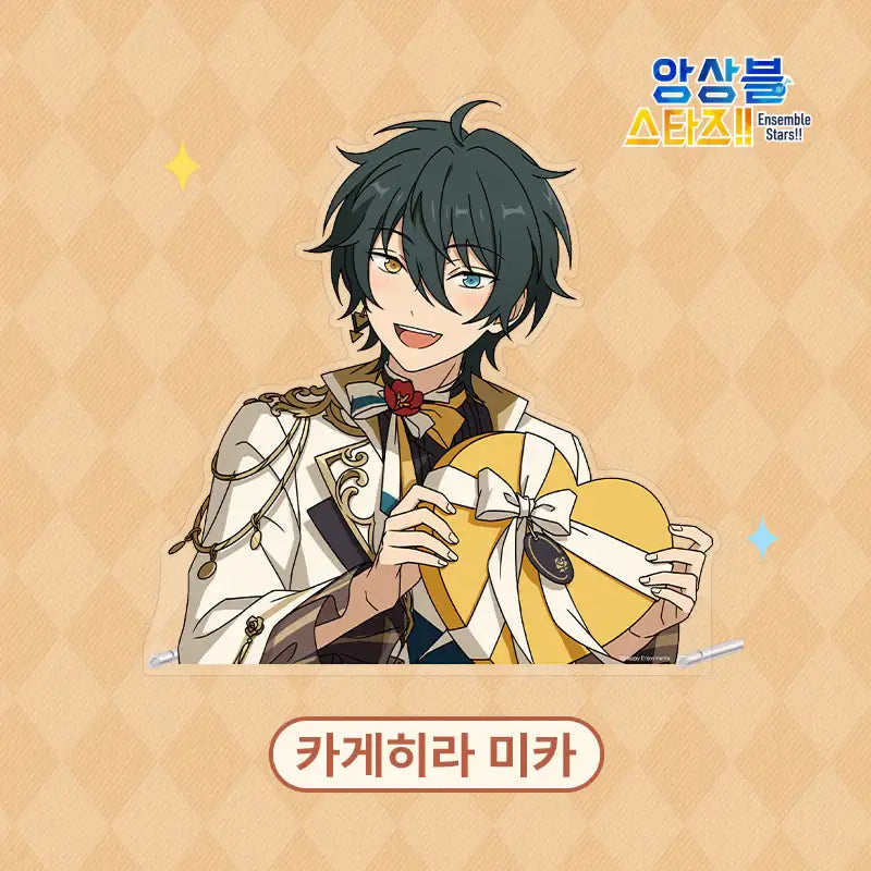Ensemble Stars - Wish Acrylic - MOFUN - Acrylic Stand - Harumio