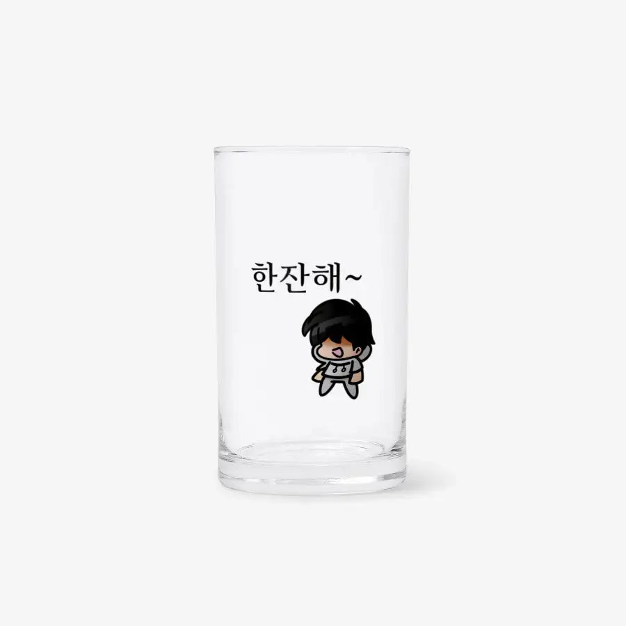 S1lvercow - Have a S1lvercow Glass Cup - Marpple Shop - Glass Cup - Harumio