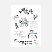 Gbbul Nocharim - Mangnani Sticker - Marpple Shop - Sticker - Harumio