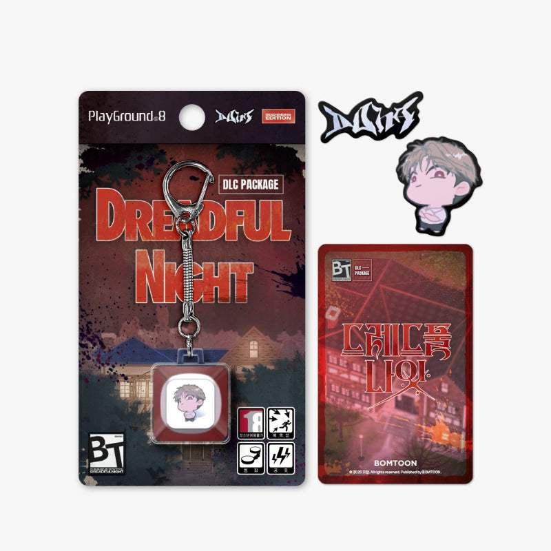 Dreadful Night - Game Pack Keycap Keyring Set - JMEESHOP - Keyring - Harumio