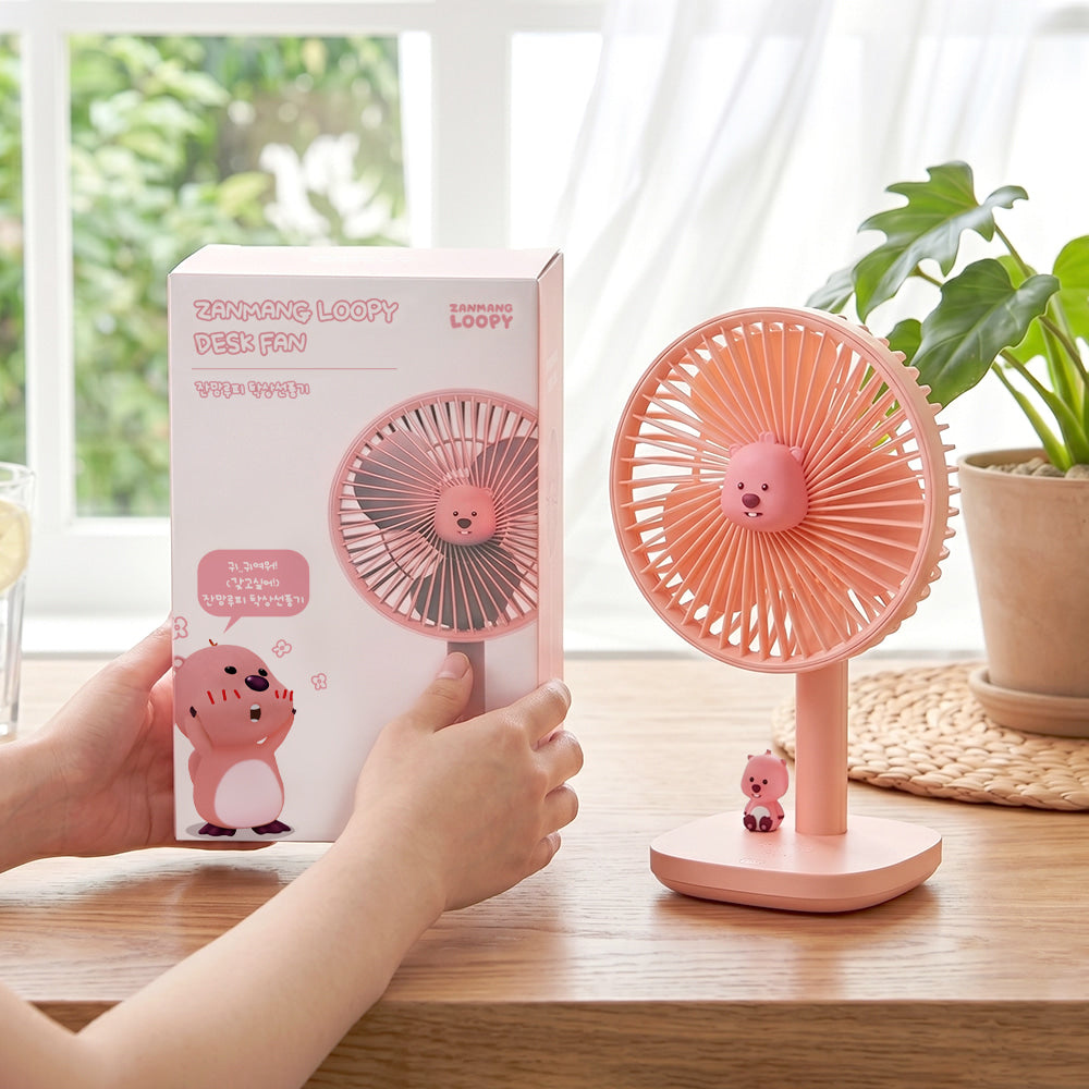 Bo Friends x Zanmang Loopy - Desk Fan