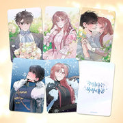 The Northern Duke Needs a Warm Hug - Photo Card Set - Webtoon Shop - Photo Card - Harumio