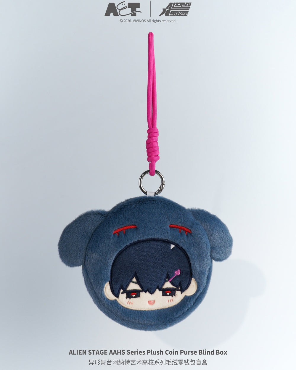 ALIEN STAGE High School AAHS Series - Plush Coin Purse Blind Box