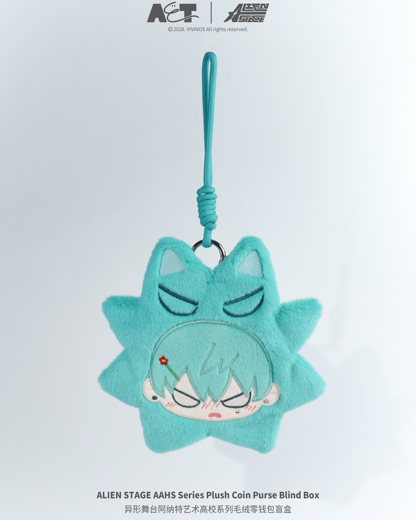 ALIEN STAGE High School AAHS Series - Plush Coin Purse Blind Box
