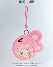 ALIEN STAGE High School AAHS Series - Plush Coin Purse Blind Box