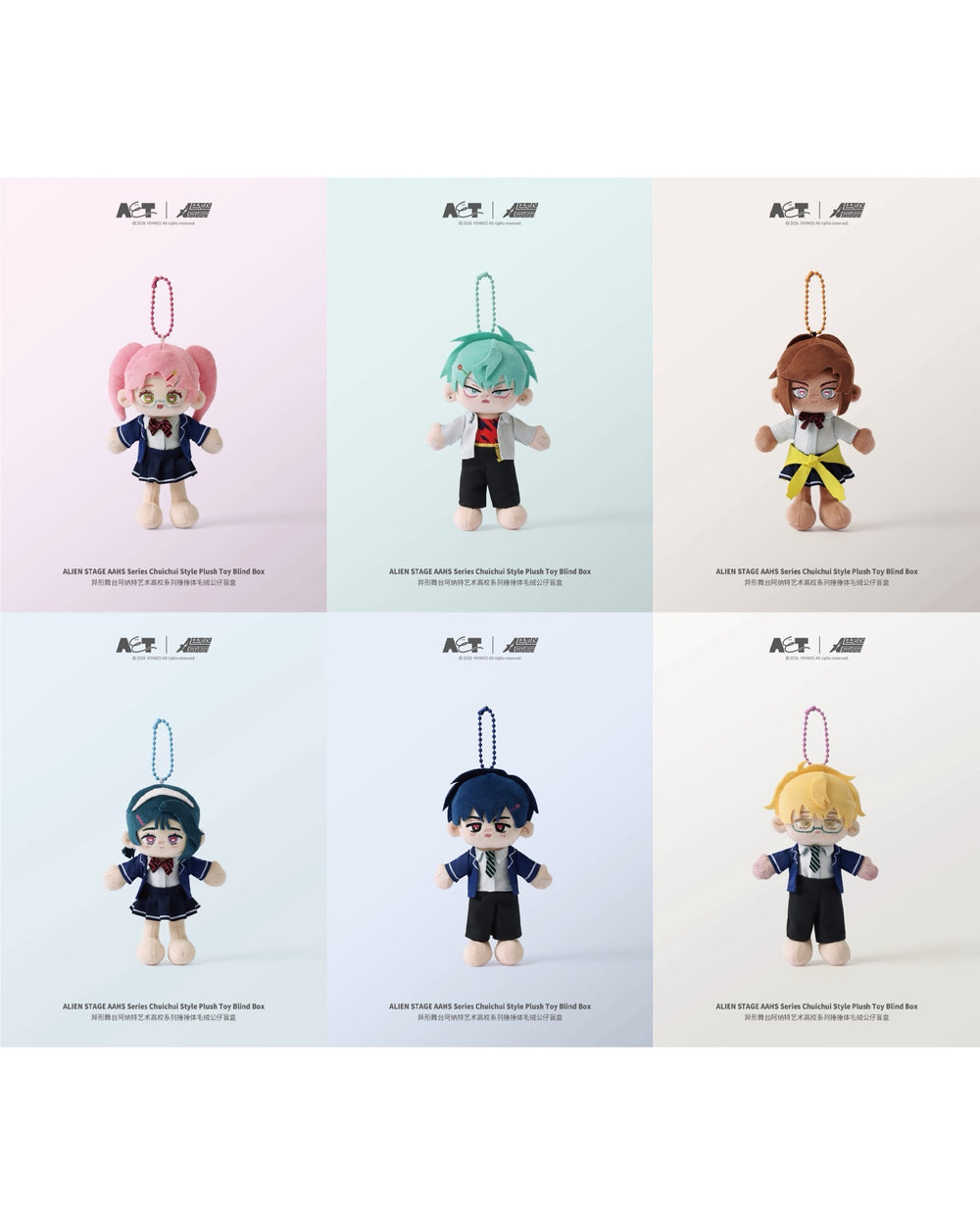 ALIEN STAGE AAHS High School Series - Chuichui Style Plush Toy Blind Box