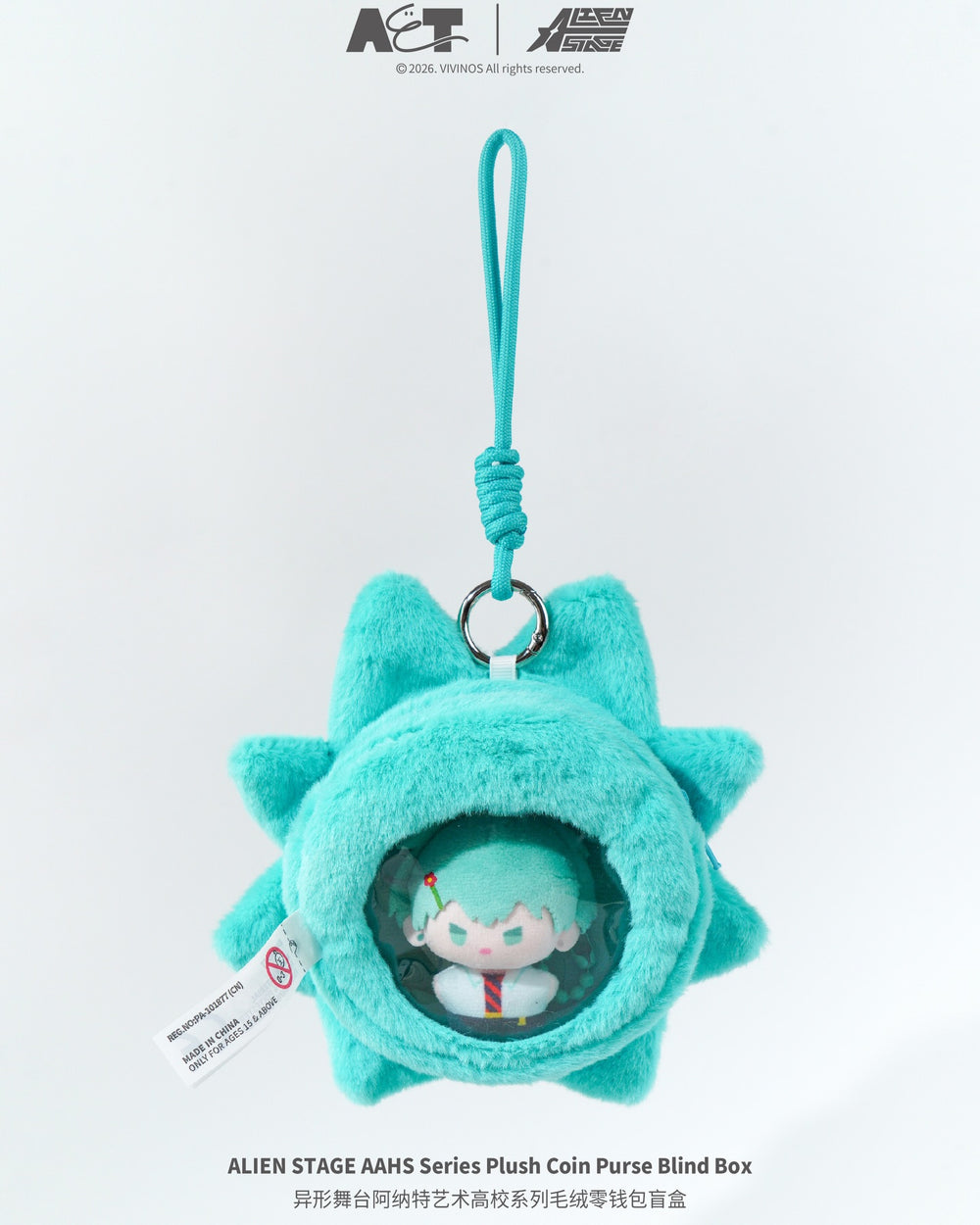 ALIEN STAGE High School AAHS Series - Plush Coin Purse Blind Box