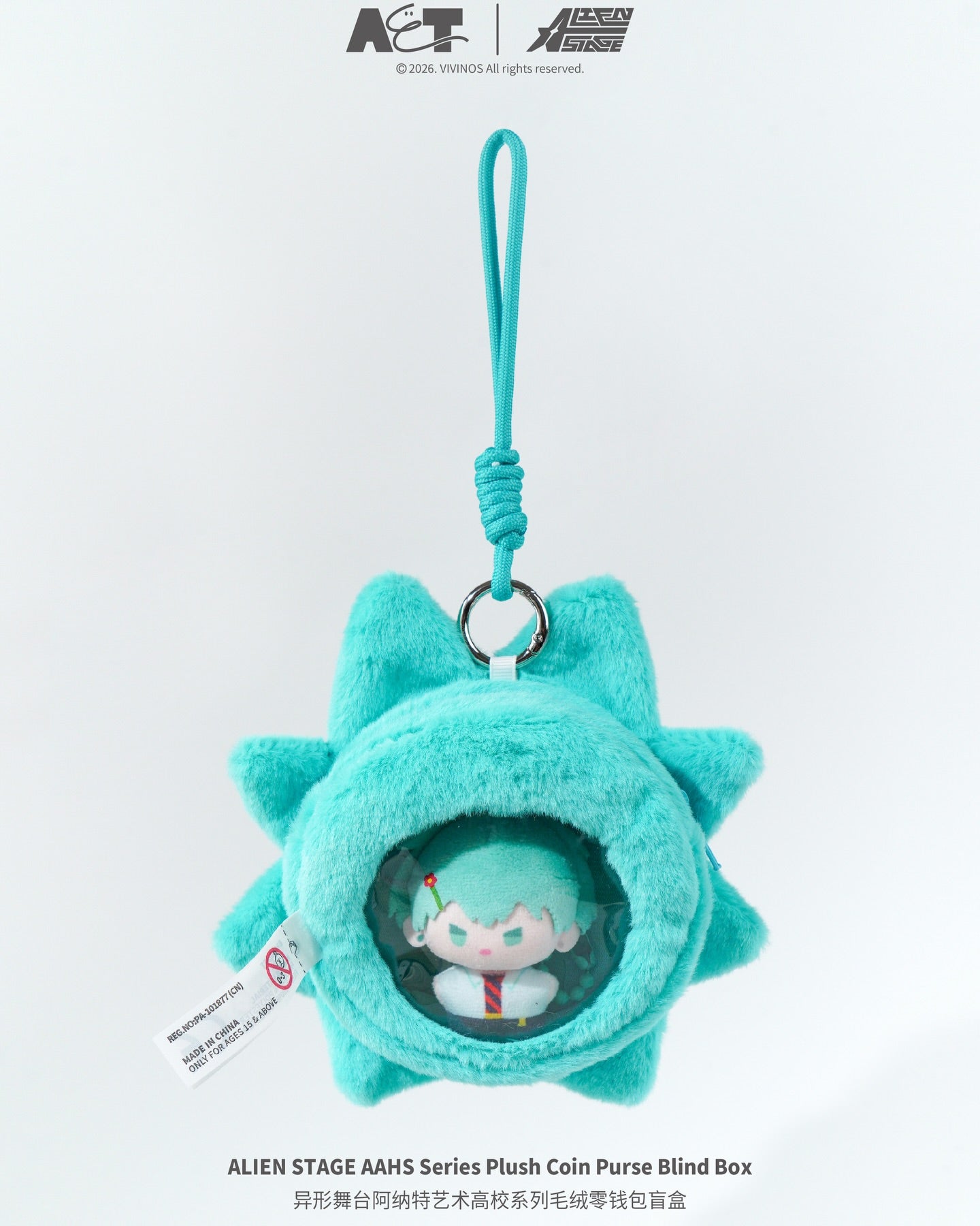 ALIEN STAGE High School AAHS Series - Plush Coin Purse Blind Box