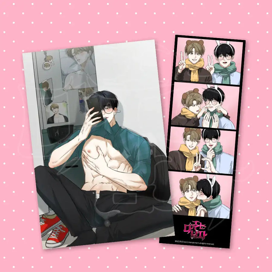 All For Me - Heeseop's Precious Memories 4-Cut Photo Package - Crack Webtoon Store - Photo Set - Harumio