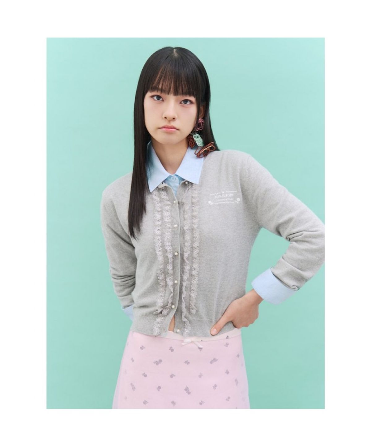 Kim Minju x Musinsa - Ruffle Long Sleeve Cardigan