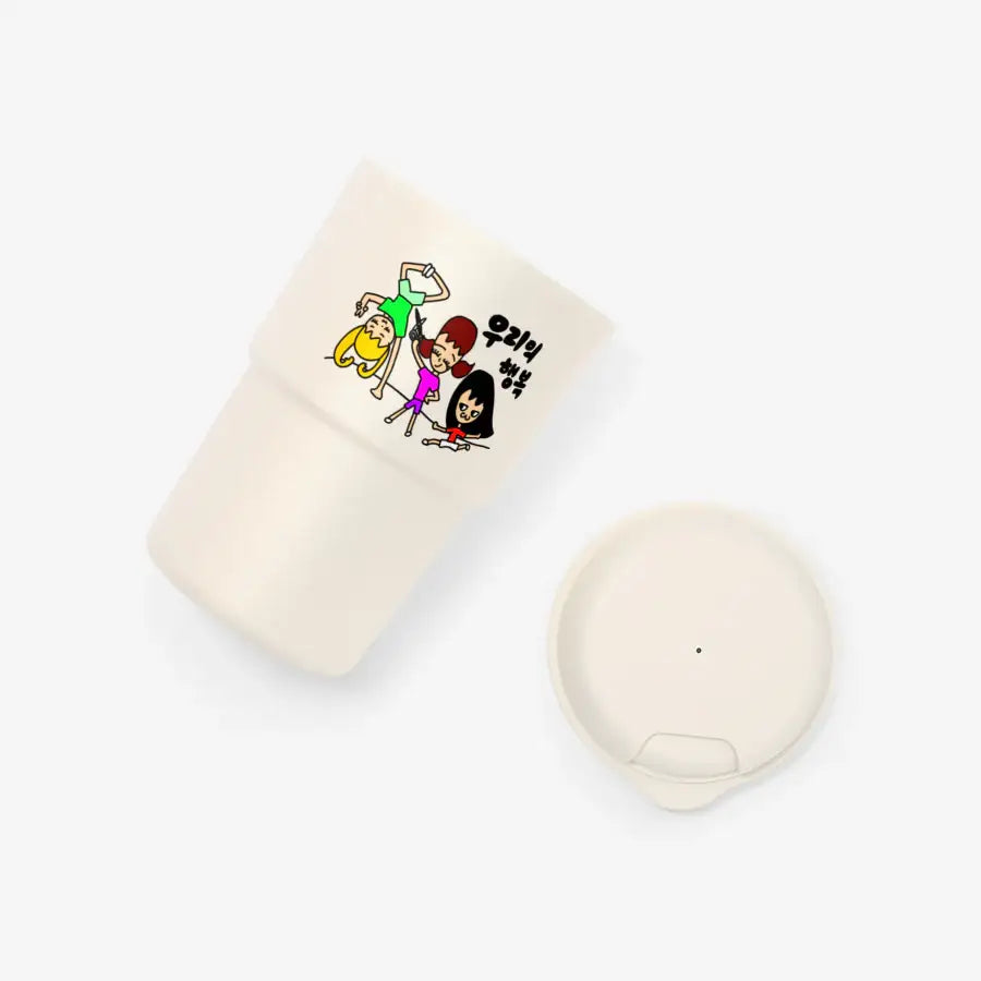 Likegreen - Jo Eun So Reusable Cup - Marpple Shop - Tumbler - Harumio