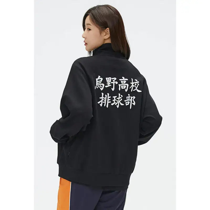 SPAO x Haikyuu - Work Jacket - SPAO - Jacket - Harumio