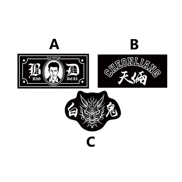 Lookism VVIP Popup Store - Rug