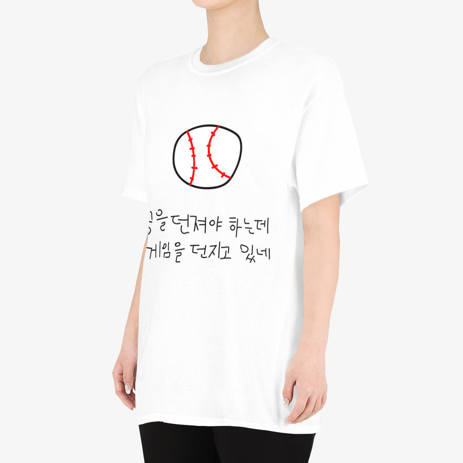 C!DER 1st 3D LIVE - [Gongdeongedeon] Short Sleeve T-Shirt Version 1