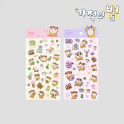 Maru Is a Puppy - Sparkly Epoxy Sticker - Webtoon Friends - Sticker - Harumio
