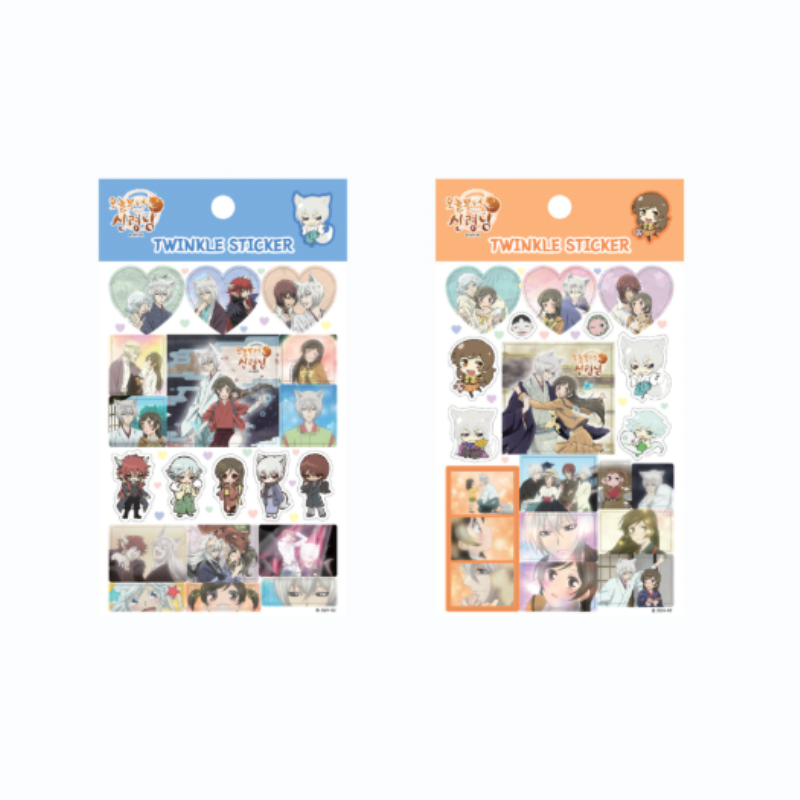 Kamisama Kiss x MOAE:KU - Twinkle Sticker
