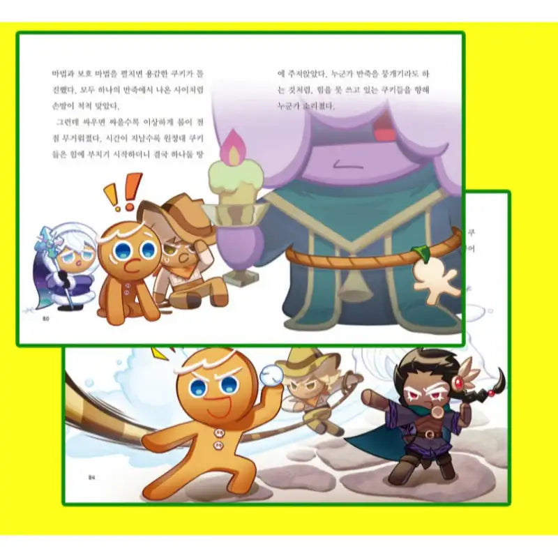 Cookie Run - Braverse TCG Original Storybook - Cookie Run - Accesories - Harumio