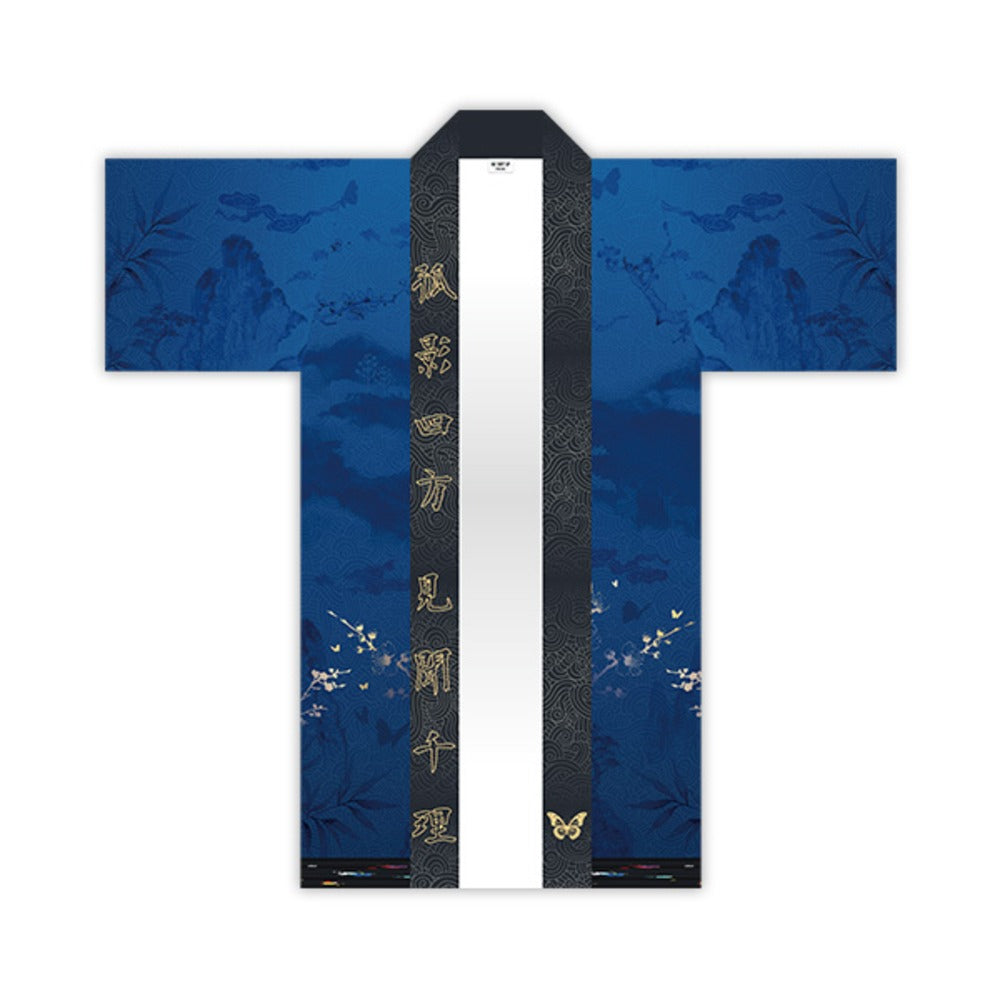 Goddess of Victory: Nikke x MOFUN - Nayuta Long Happy Pi