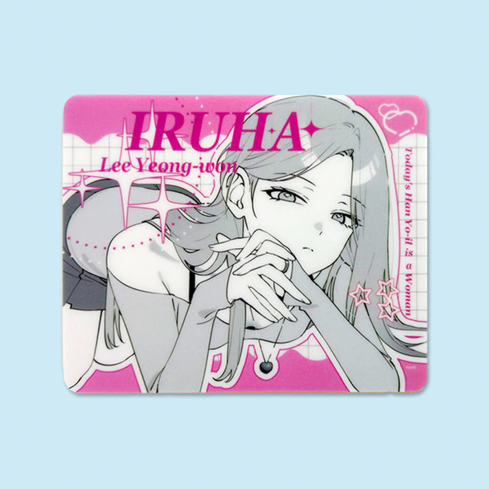 Who's That Girl - Mousepad