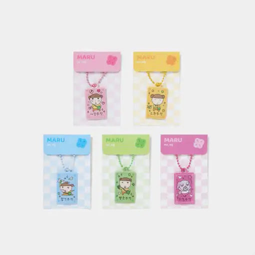 Maru Is a Puppy - Maru PVC Keyring - Webtoon Friends - Keyring - Harumio
