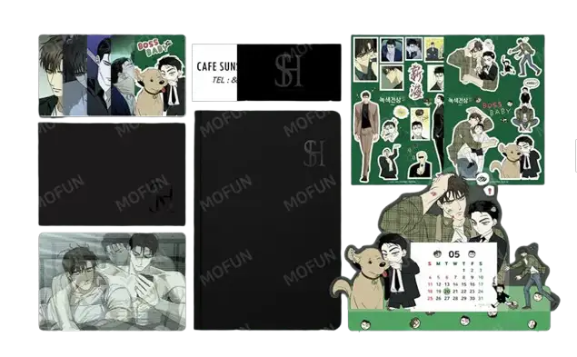 Under the Greenlight: In Dreams x Mofun - Mongri Season Greeting Set - Mofun - Acrylic Keyring - Harumio