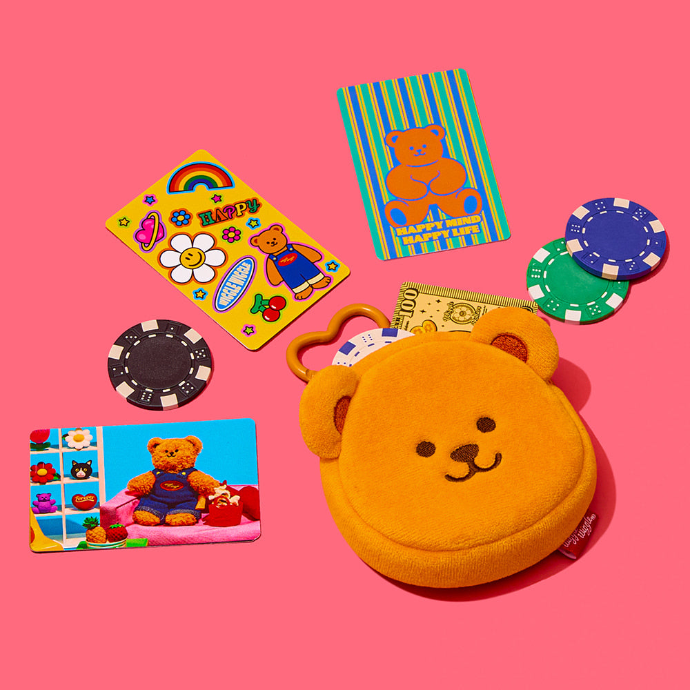 Wiggle Wiggle - Coin Pouch Keyring