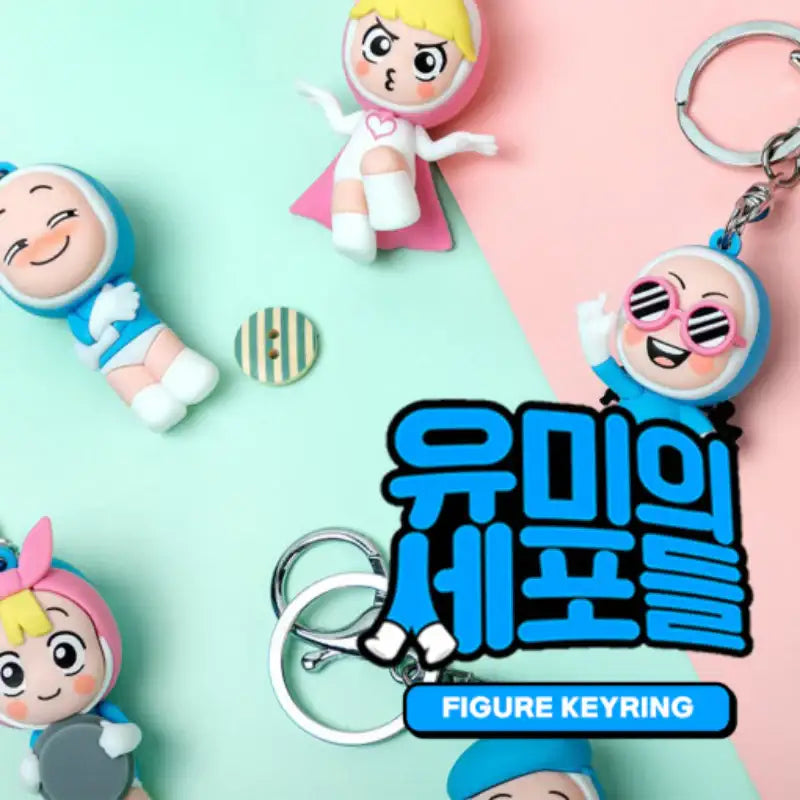 Yumi's Cells - Figure Keyring (Random) - Webtoon Friends - Keyrings - Harumio