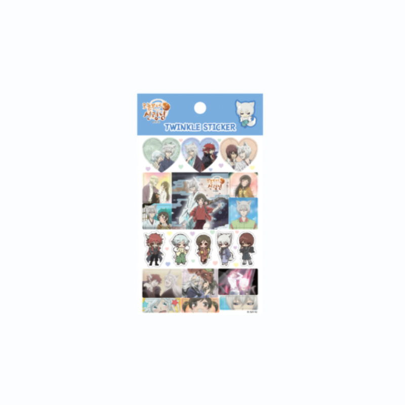 Kamisama Kiss x MOAE:KU - Twinkle Sticker