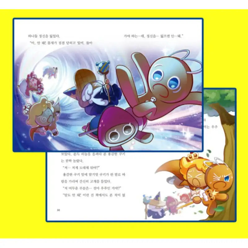 Cookie Run - Braverse TCG Original Storybook - Cookie Run - Accesories - Harumio