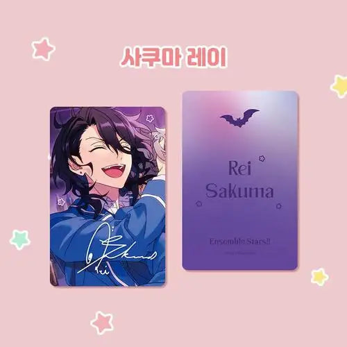 Ensemble Stars!! - Photocard VER6 - MOFUN - Photocard - Harumio