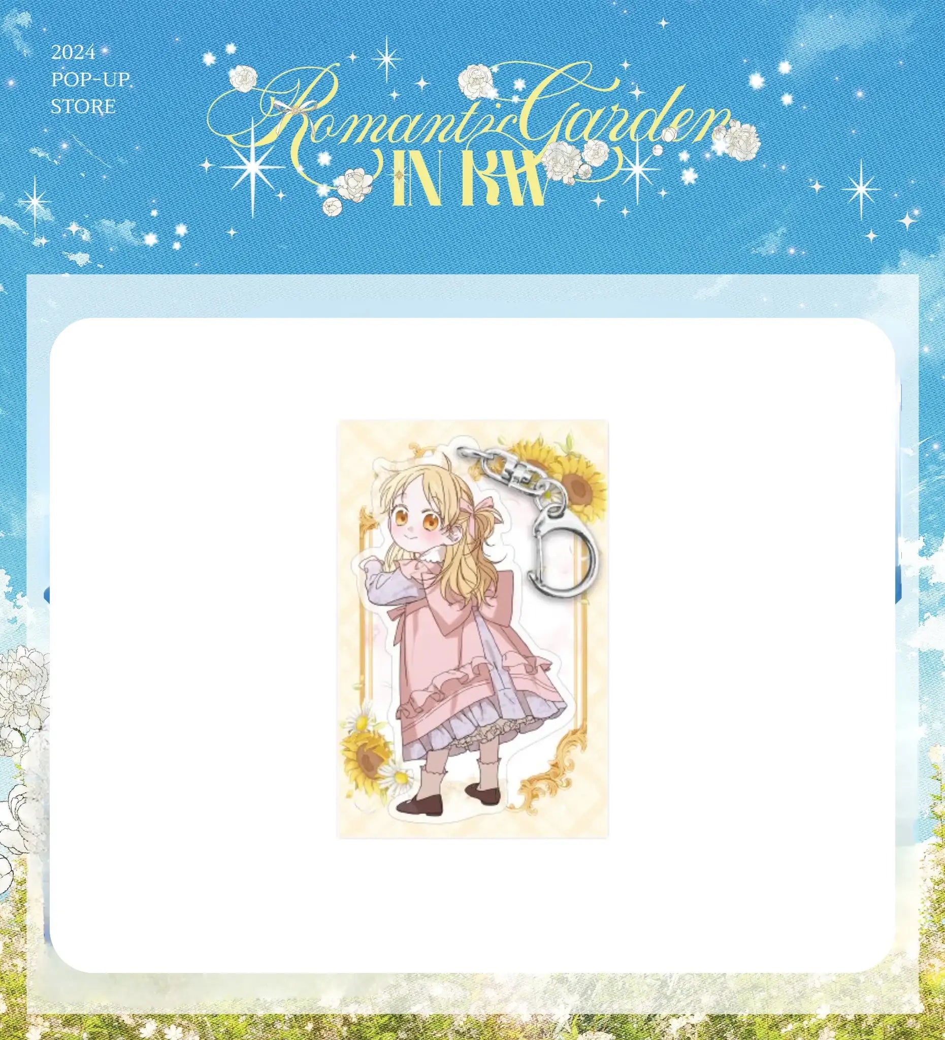 KWBooks Pop-Up Store - I Was Just Enjoying My Limited Time - Acrylic Keyring - KWSTORE - Acrylic Keyring - Harumio