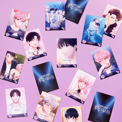This Life's Universal Superstar - Collectible Card Vol. 1 (Random) - DNC Webtoon - Card - Harumio