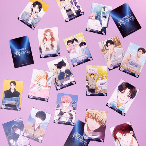 This Life's Universal Superstar - Collectible Card Vol. 1 (Random) - DNC Webtoon - Card - Harumio