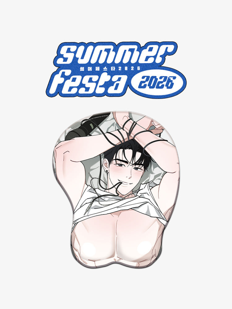 Summer Festa 2026: Mouse Pad Package