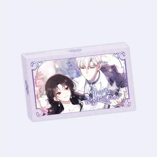 Here Comes the Silver Spoon! - Postcard Package - Here Comes the Silver Spoon! - Home & Living, Accessories - Harumio