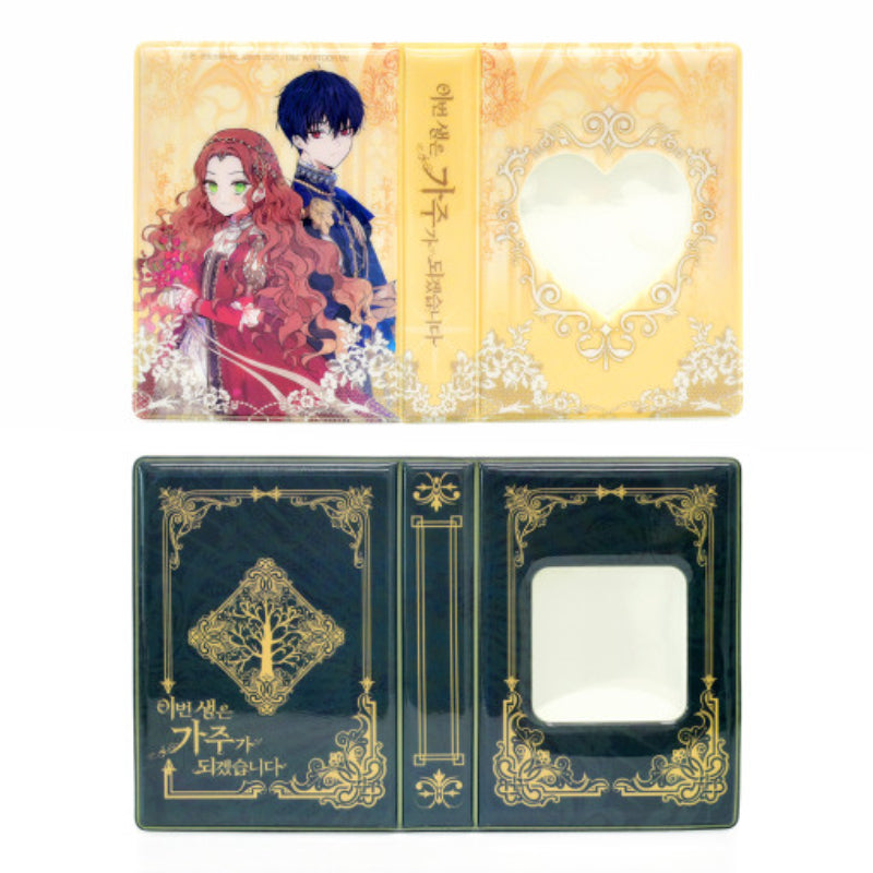 I Shall Master This Family - Collection Book - Soone Content - Collection Books - Harumio