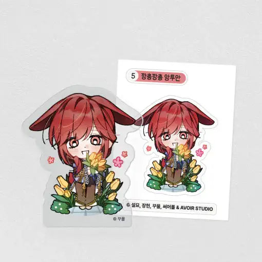 The Rogue Prince Is Secretly an Omega - Corotto Set - Official W - Corotto - Harumio